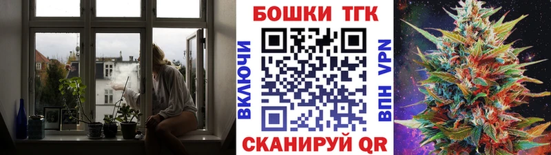 Меф Холмск