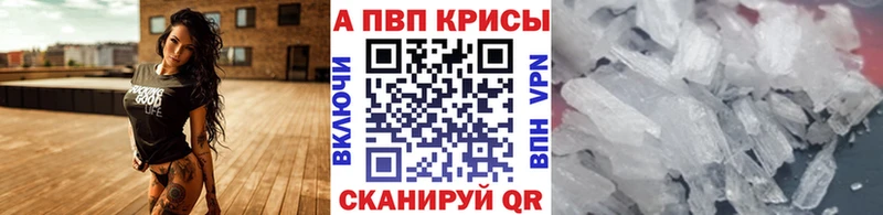 Где купить наркоту Холмск Гашиш Амфетамин Меф Каннабис Кокаин СК