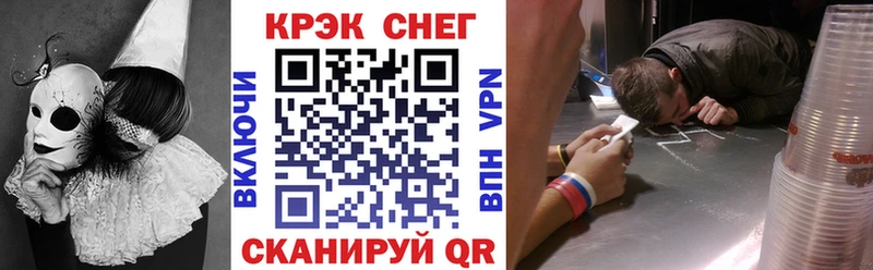 купить наркотики сайты  Холмск  Cocaine 99% 