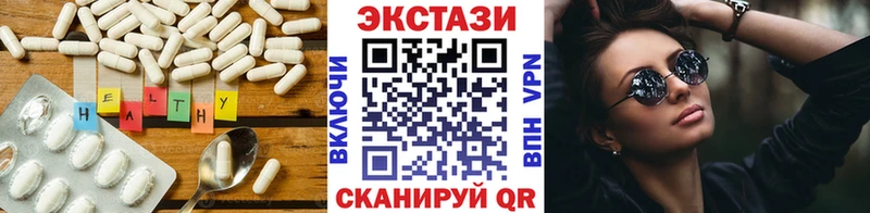 omg вход  маркетплейс Telegram  Холмск  ЭКСТАЗИ 280мг  как найти  