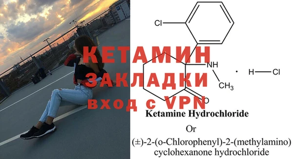 наркотики Михайловск