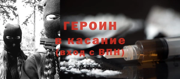 первитин Михайлов