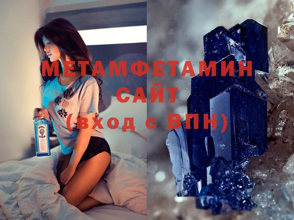 наркотики Михайловск