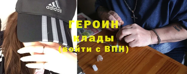 первитин Михайлов