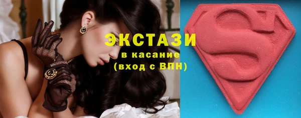 меф VHQ Михайловка