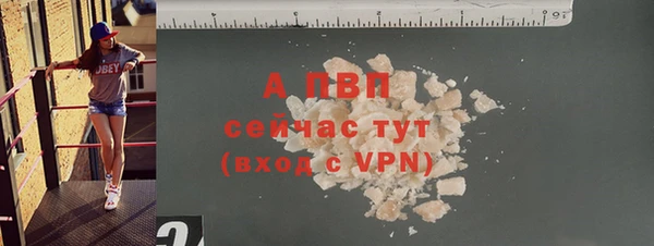 меф VHQ Михайловка
