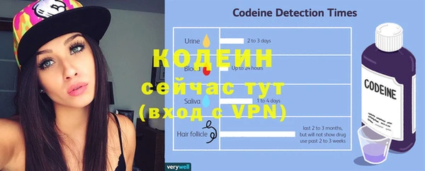 меф VHQ Михайловка