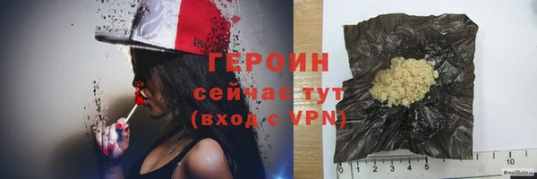 винт Бердск