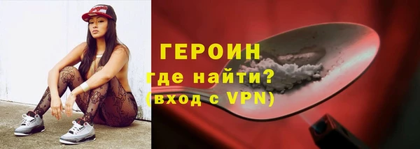 первитин Михайлов
