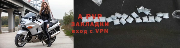 кокаин Артём