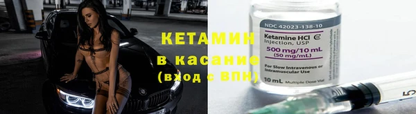 кокаин Артём