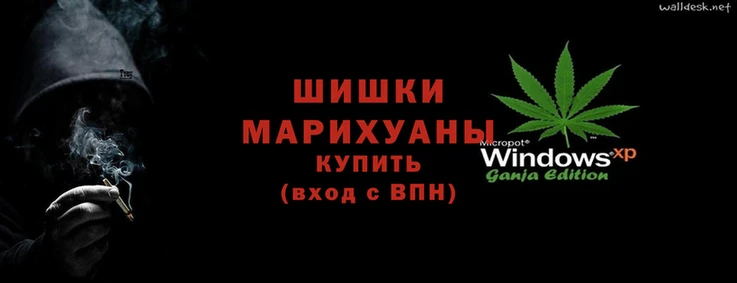 наркотики Михайловск