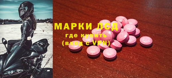 меф VHQ Михайловка