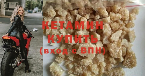 наркотики Михайловск