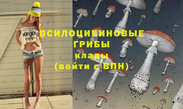 меф VHQ Михайловка
