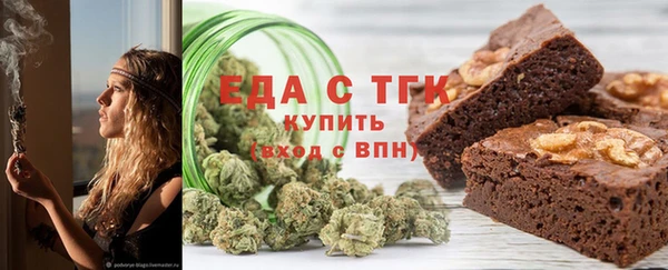 наркотики Михайловск