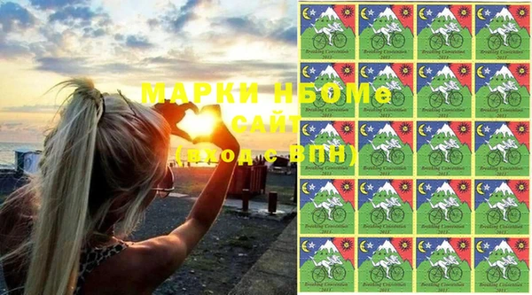 первитин Михайлов