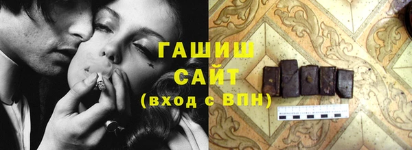 первитин Михайлов