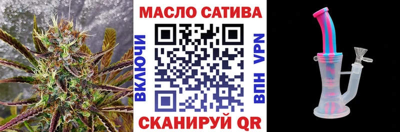 Дистиллят ТГК концентрат Холмск