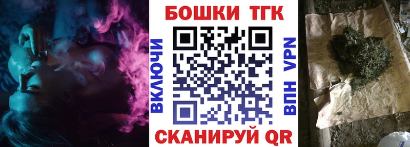 Марихуана VHQ  Холмск 